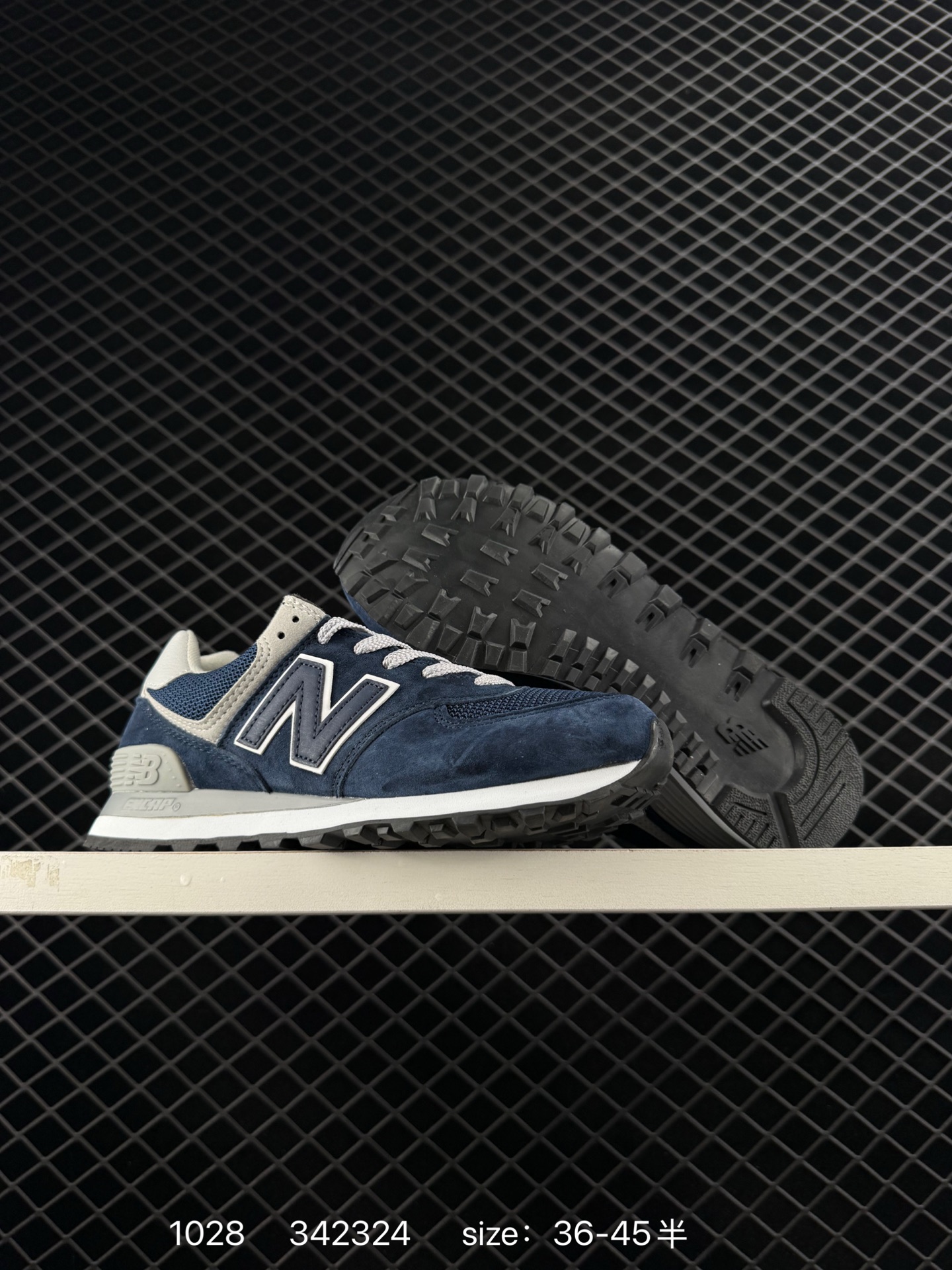 NB New Balance 574